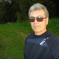 Отзыв от Максим - Виза Destination Thailand